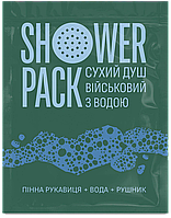 Душ сухой военный с водой SHOWER PACK 208614