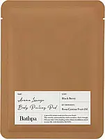 [Bathpa] Пілінг-перчатка для тіла Bathpa Aroma Lounge Body Peeling Pad-Black Berry,20 г (007557)