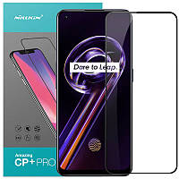 Защитное стекло Nillkin (CP+PRO) для OnePlus Nord CE2 5G/Realme 9 Pro/Realme 9i/Realme 9 5G Black