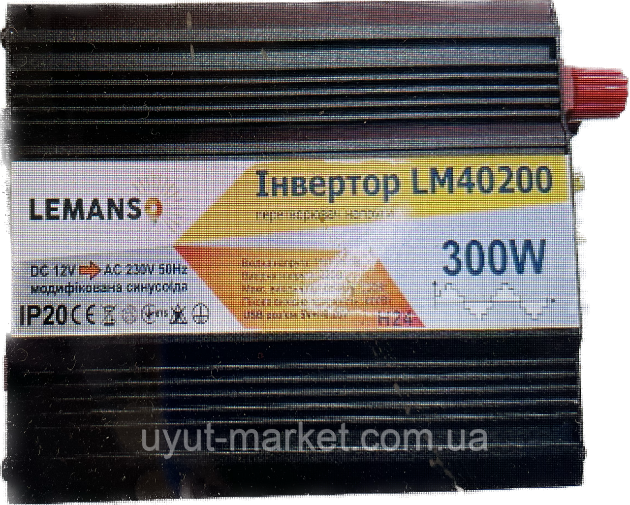 Автомобільний інвертор напруги 300Вт LM40200, модифікована синусоїда