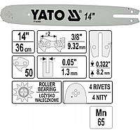 Шина на Мотопилу 36 см Для Пильной Цепи 3/8"; 50Z YATO (YT-84930)