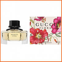 Гуччі Флора бай Гуччі Парфуми - Gucci Flora Gucci Eau de Parfum парфумована вода 75 ml., фото 4