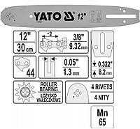 Шина на Бензопилу 30 см Для Цепи 3/8"; 44Z YATO (YT-84927)