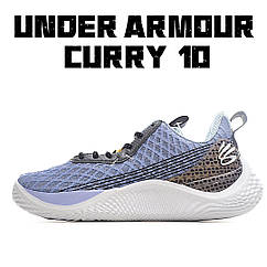 Under Armour Curry 10 Карі чоловічі кросівки баскетбольні
