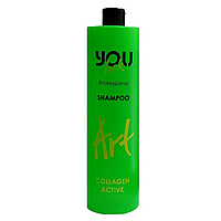 ШАМПУНЬ YOU LOOK ART COLLAGEN ACTIVE С АКТИВНЫМ КОЛЛАГЕНОМ 1000 МЛ