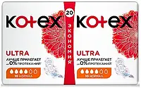 Kotex Ultra Dry Normal Duo Гигиенические прокладки, 20 шт