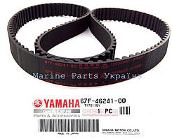 67F-46241-00 Yamaha ремінь ГРМ