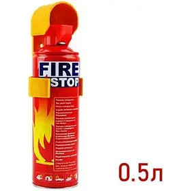 Вогнегасник автомобільний вуглекислотний FIRE STOP 0.5 кг (ТЕРМІН ПРИДАТНОСТІ 5 РОКІВ)