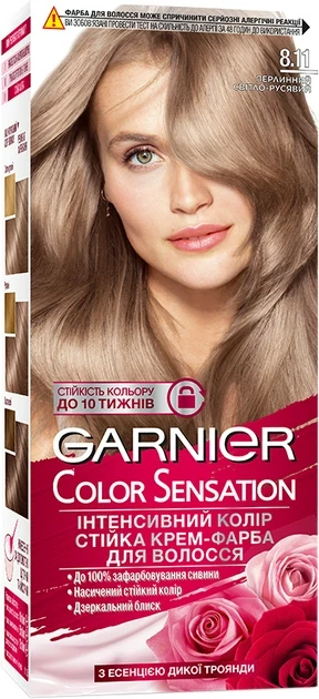 Фарба для волосся Garnier Color Sensation 8.11 Перлинний світло-русявий