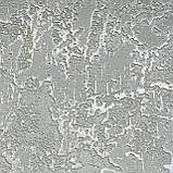 Шпалери вінілові на флізеліновій основі бежеві Слов'янські шпалери Батуми2 LeGrand Platinum B122 1,06 х 10,05м (1580-01), фото 2