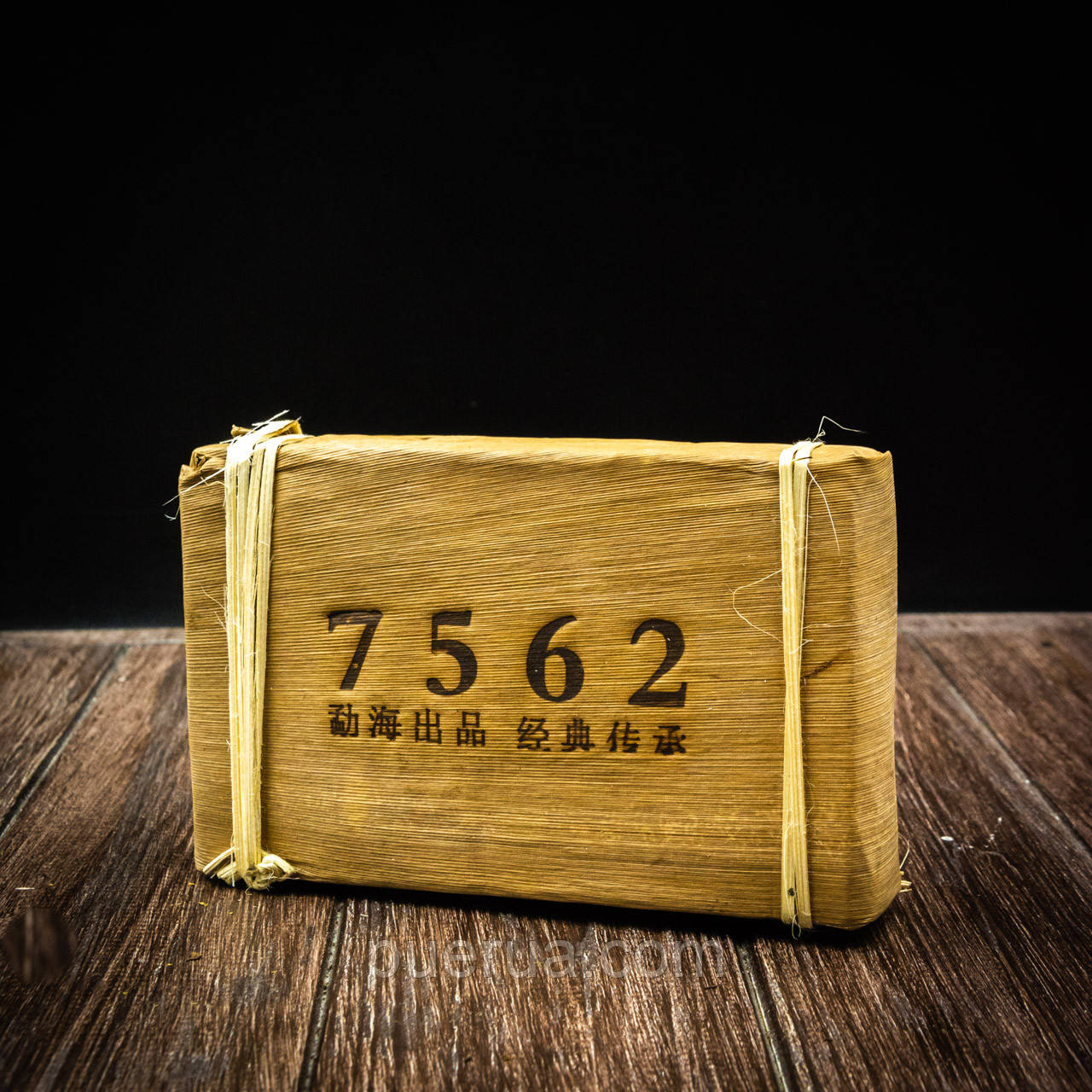 Шу пуер 250 грам Рецепт 7562(оригінал)