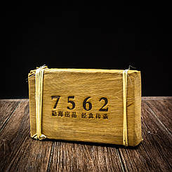 Чай Шу Пуер Рецепт 7562 Юннань 250 грам 2013 рік