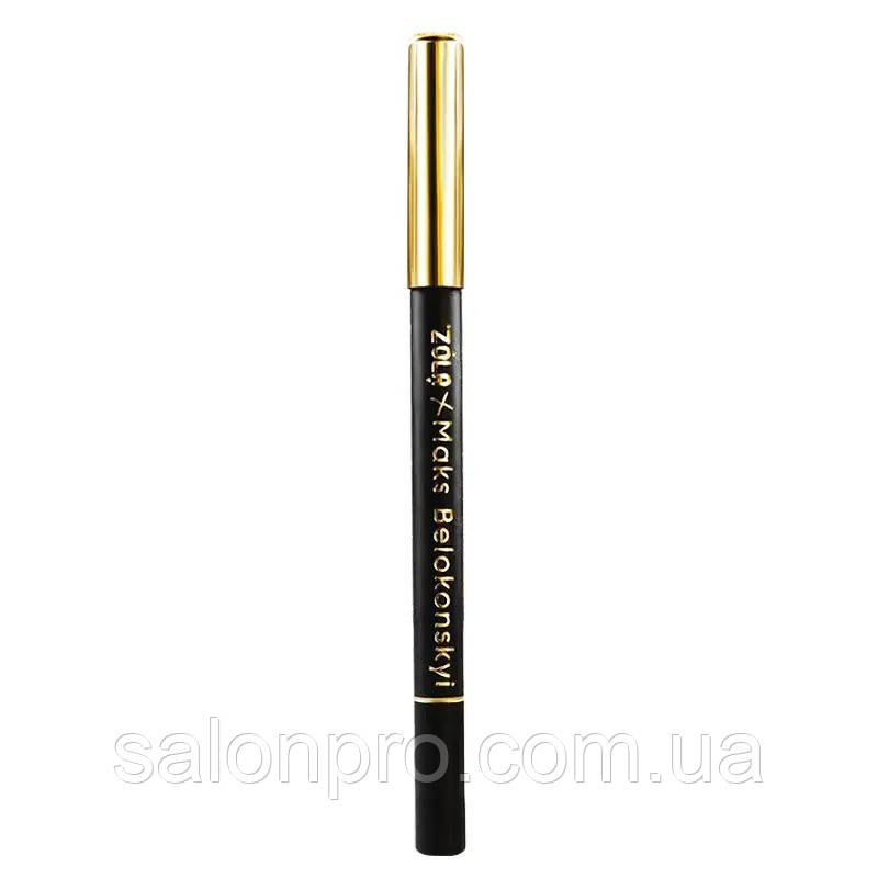 ZOLA x Maks Belokonskyi Powder Brow Pencil — олівець для брів (пудровий)