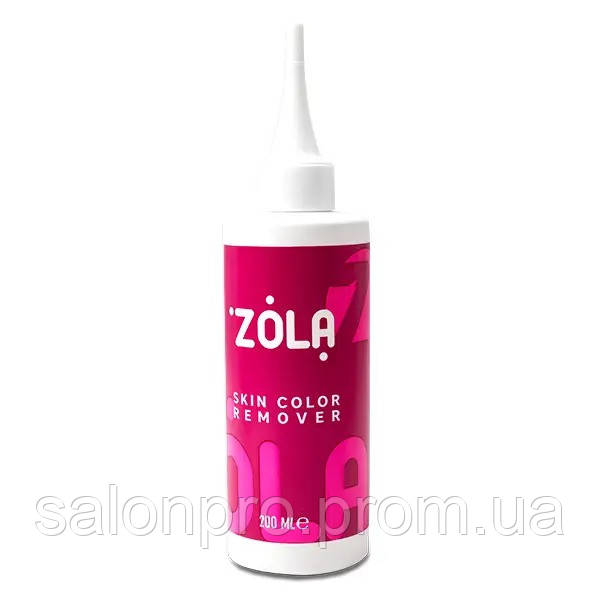 ZOLA Skin Color Remover — ремувер для фарби, 200ml