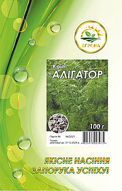 Кріп Алігатор 100 г Агрона
