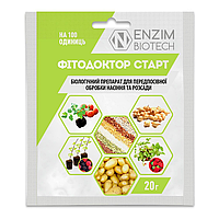 Био-Протравитель Фитодоктор Старт (20г) Enzim Agro