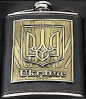 Металлическая фляга с кожей 270 мл Украина металл