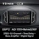 Штатная магнитола  Teyes CC3 Chery Tiggo 7 (2016-2020), фото 6