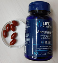 Вітаміни для очей Life Extension MacuGuard Ocular Support with Saffron 60 softgels, фото 6