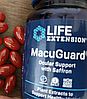 Вітаміни для очей Life Extension MacuGuard Ocular Support with Saffron 60 softgels, фото 8