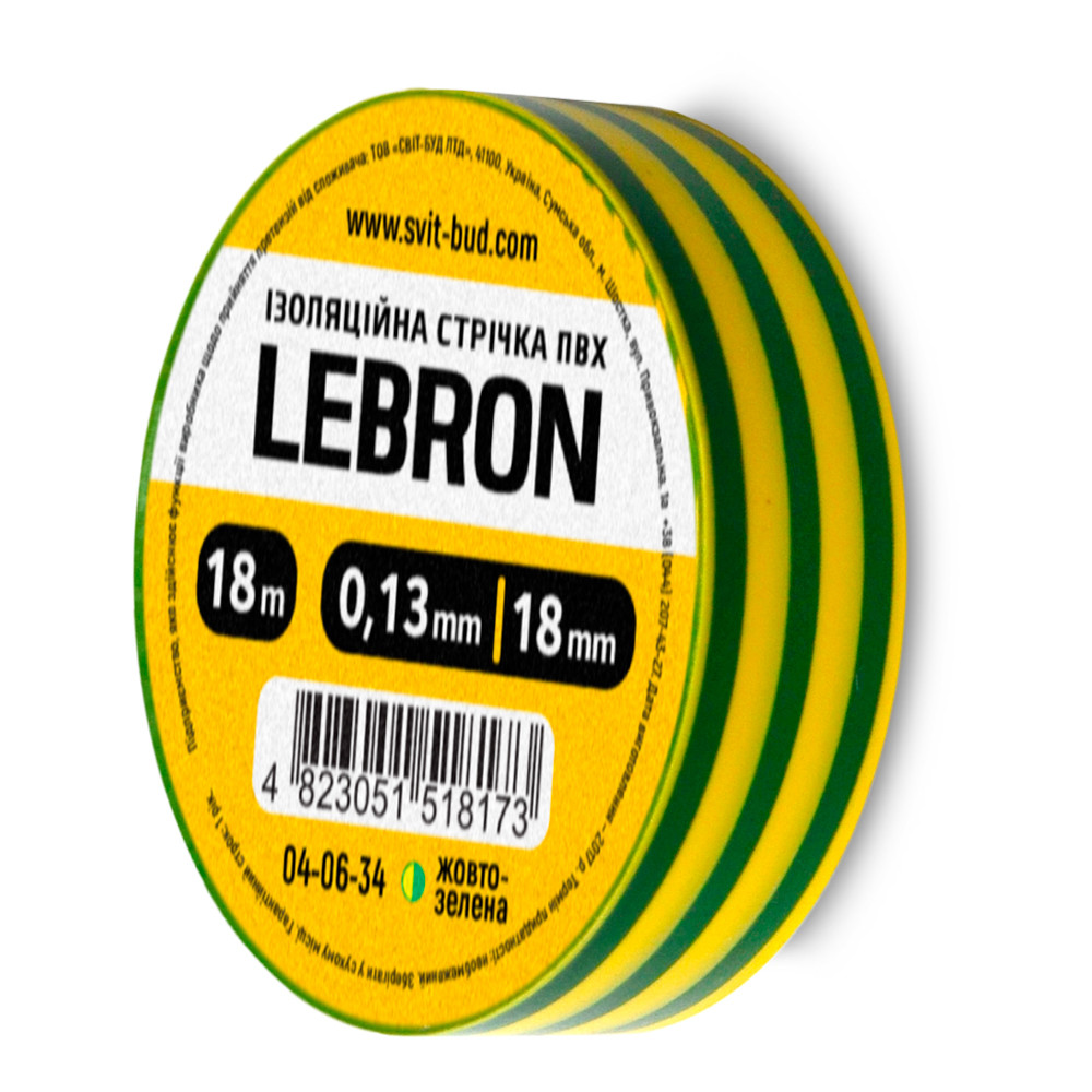 Ізострічка ПВХ, 18мм 18м жовто-зелена(67-01-39) Арт.39946 Lebron