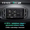 Штатная магнитола  Teyes SproPlus Chery Tiggo 7 (2016-2020), фото 5