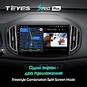 Штатная магнитола  Teyes SproPlus Chery Tiggo 7 (2016-2020), фото 6