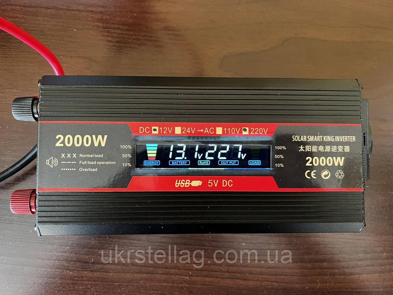 Силовий інвертор 2000 W з європейською розеткою 12/220.Перетворювач напруги