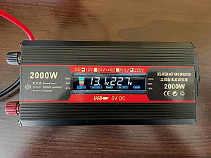 Силовий інвертор 2000 W з європейською розеткою 12/220.Перетворювач напруги
