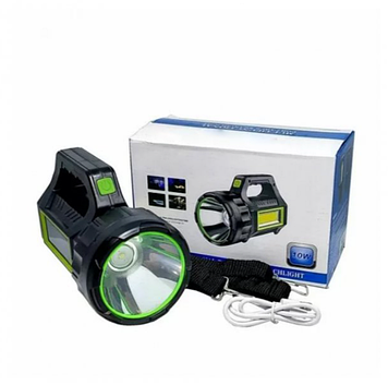 Ліхтарик прожектор світлодіодний акумуляторний USB L811-20W-COB-1W жовтий