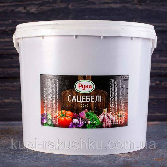 Соус Руна Сацебелі 5,7 кг, фото 1
