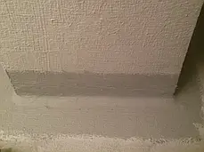 Кріс Флекс / Krys Flex - еластична двокомпонентна полімер-цементна гідроізоляція, комплект 17.5 кг, сірий, фото 3