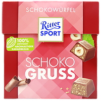 Цукерки з фундуком Ріттер Спорт Ritter Spor schoko gruss 176g 8шт/ящ (Код: 00-00013444)