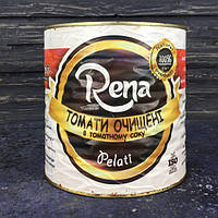 Томати Пелаті у власному соку