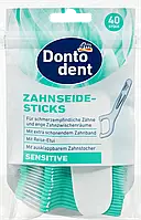 Зубочистки флостик с зубной нитью Dontodent Zahnseide-Sticks, 40 шт.