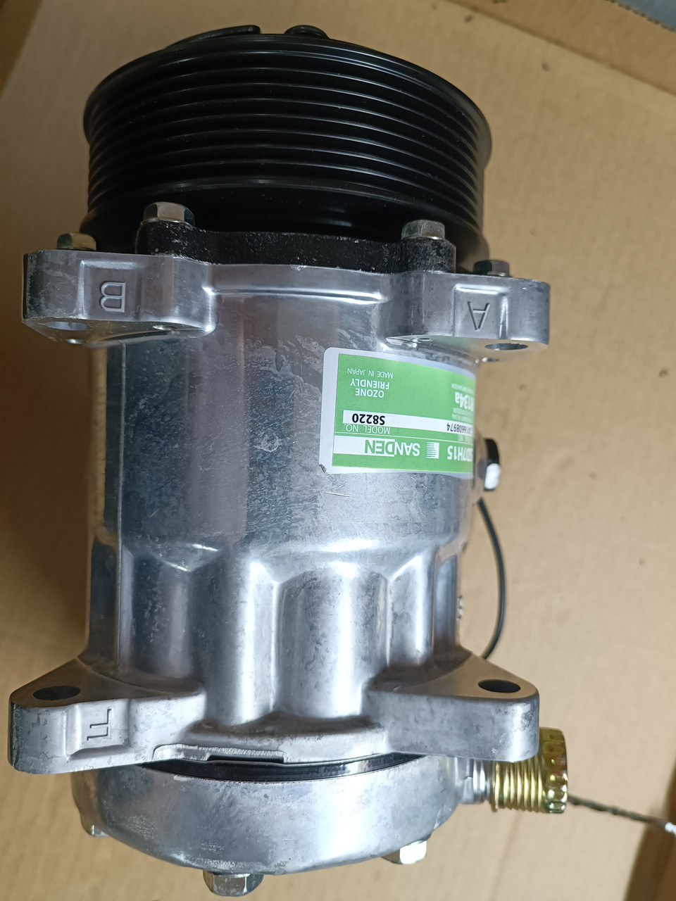 Компресор кондиціонера Sanden SD7H15 133mm 12/24 Вольта для спецтехніки комбайна авто