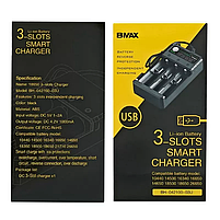 Зарядний пристрій BMAX Charger original на 3 слоти (Black), фото 3