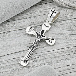 Срібний хрест Ісус Христос Спаси и Сохрани  БС1178 розмір 54х26 мм емаль чорна вага 6.22 г