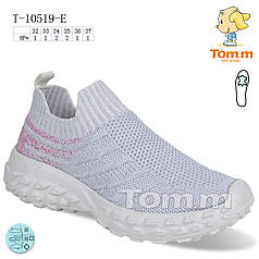 Дитяче взуття гуртом. Дитячі кеди 2023 бренда Tom.m для дівчаток (рр. з 32 по 37)