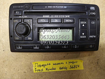 Магнітола Передня панель з Радіо FORD Mondeo 6006 E 000036854