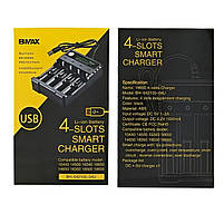 Зарядний пристрій BMAX Charger original на 4 слоти (Black), фото 3