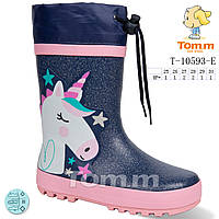 Детская обувь для не погоды. Детские резиновые сапоги бренда Tom.m для девочек (рр. с 25 по 30)