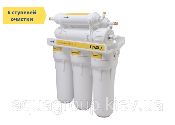 Система зворотного осмосу FORMULA VODY EL’AGUA 6 з мінералізатором
