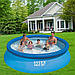 Сімейний наливна басейн з фільтр-насосом Intex 28132 Easy Set, фото 2