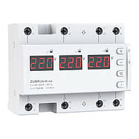 Реле напруги трифазне ZUBR D6-50 red