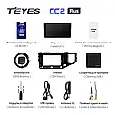 Штатная магнитола Teyes CC2Plus Chery Tiggo 4X 5X (2019-2020), фото 8
