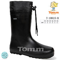 Детская обувь для не погоды. Детские резиновые сапоги бренда Tom.m для мальчиков (рр. с 31 по 36)