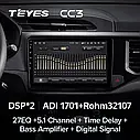 Штатная магнитола  Teyes CC3 Chery Tiggo 4X 5X (2019-2020), фото 6