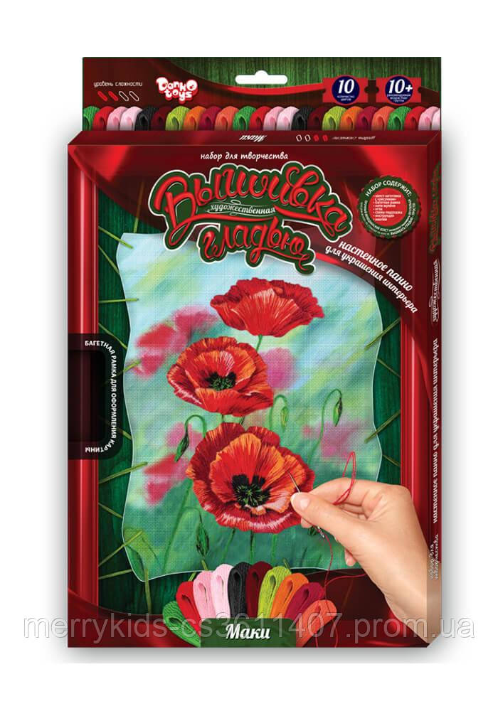 Вышивка Гладью По Номерам, на Растяжке с Рамой, в Кор. 38*23*2см (20шт ...