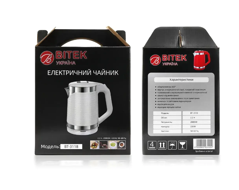 Чайник нерж. 2.2л 2000Вт BITEK BT-3118